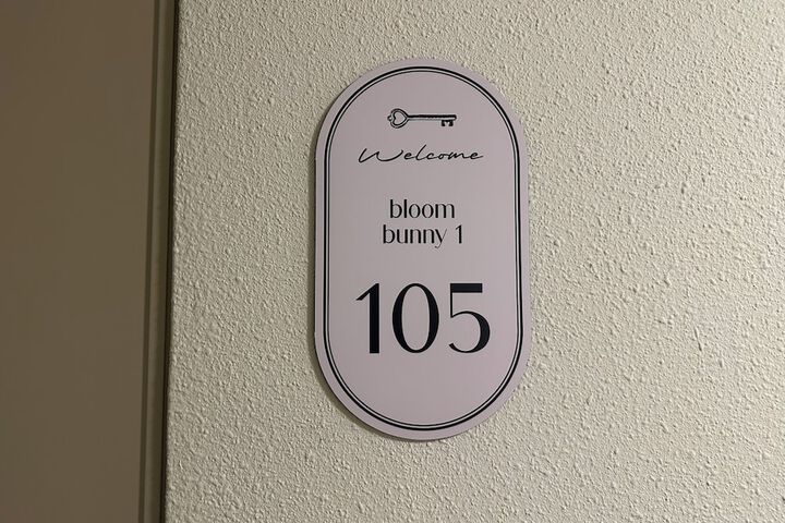 Room 17 of 32