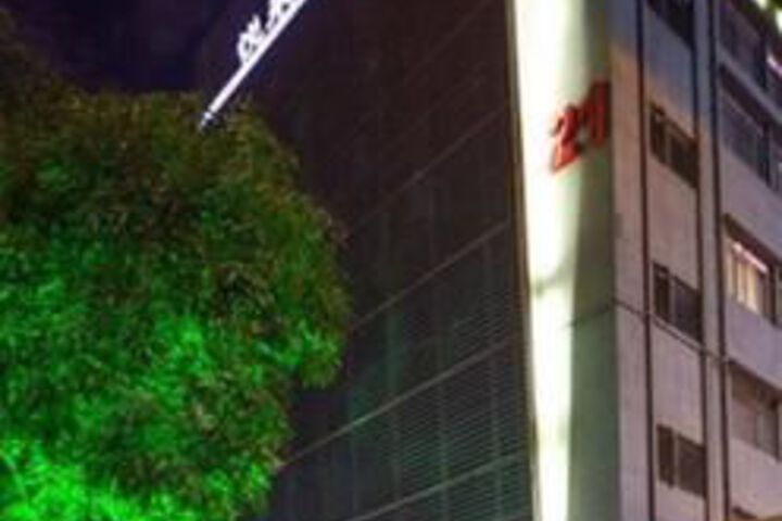 Anndam Boan Hotel