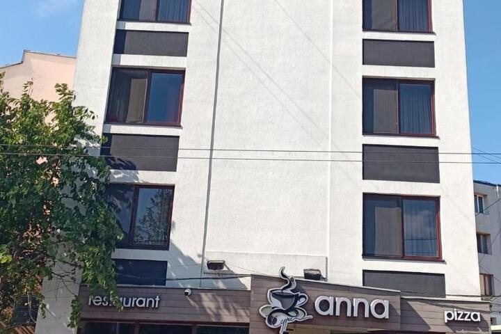 Photo of Hotel Anna