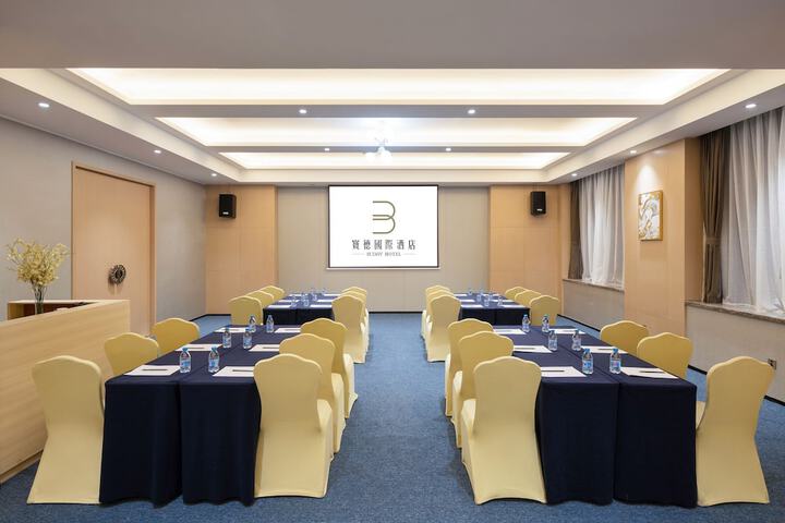 Meeting 33 of 38