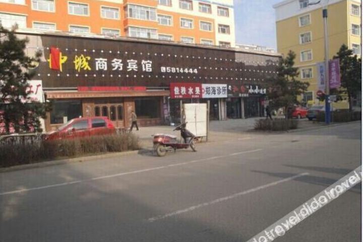 Kuncheng Business Hotel