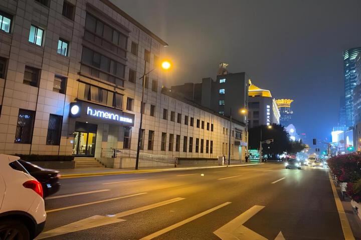 Exterior of Home Inn Shanghai The Bund and Nanjing East Road Metro Station