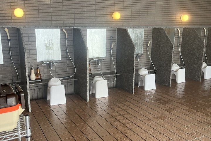 Public bath