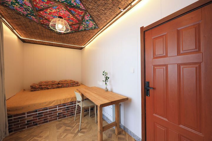 Room 13 of 84