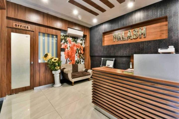 Collection O Palash Hotel & Banquet