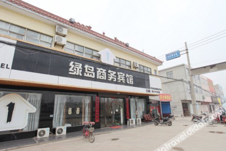 Lvdao Business Hotel