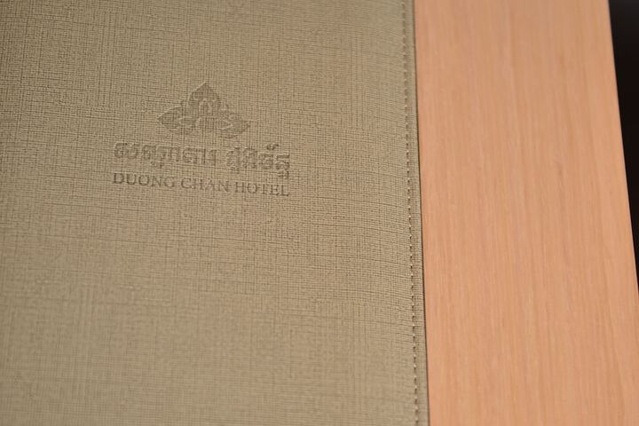 Room 15 of 43