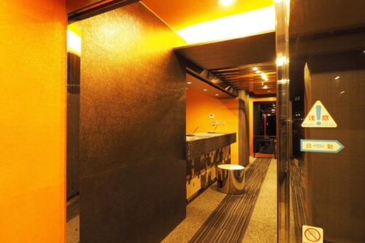 Hotel 2 of 45