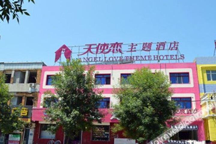 Angel Love Theme Hotel
