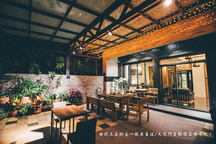 MAMBO Boutique Hotel