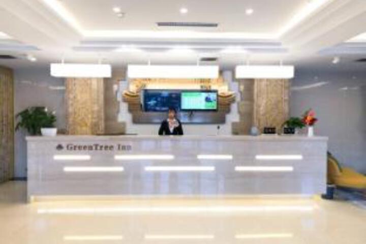 GreenTree Hotel (Chengde Shuangtashan)