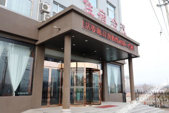 Hotel 3 of 21