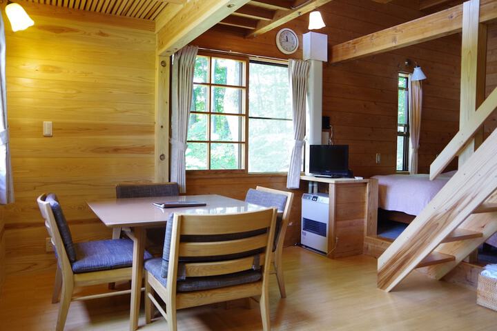 Room 11 of 23