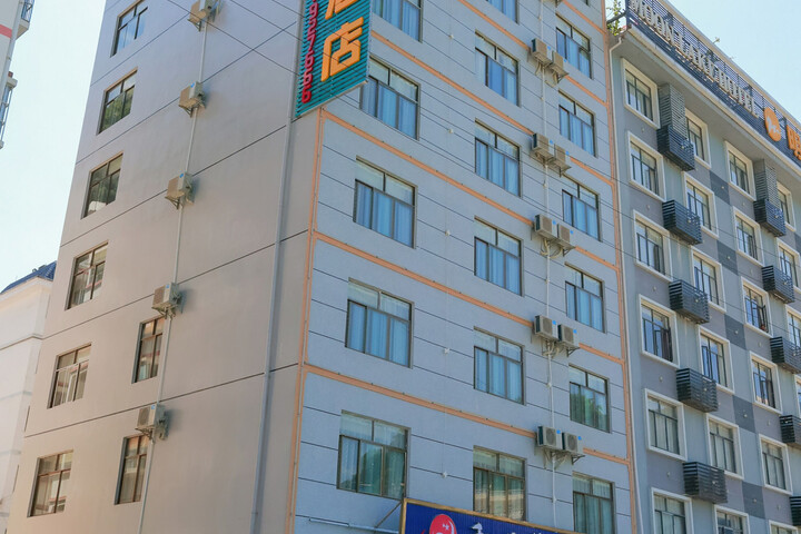 Leye Heyi Boutique Hotel