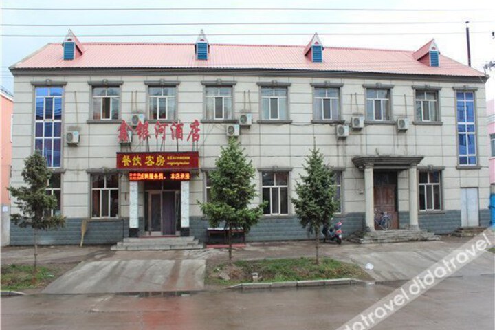 Xinyinhe Hotel