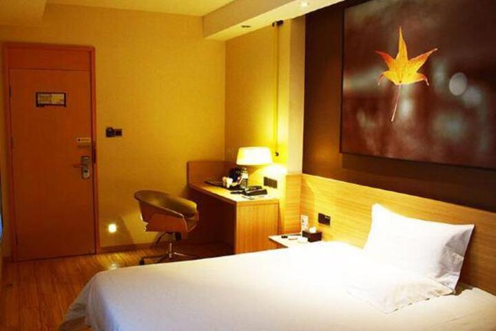 Iu Hotel Chengdu Hi Tech West Area Longhu Shidai T