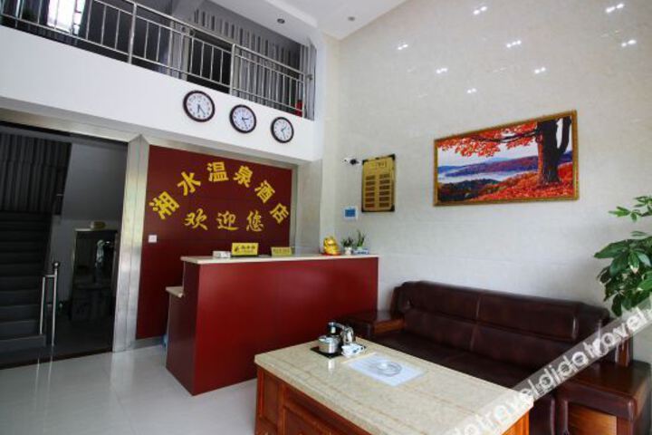Hotel Interior 11 of 24