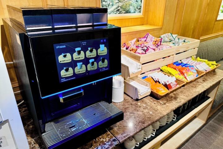 Snack bar