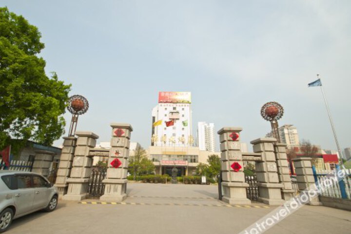 Xueguo Hotel