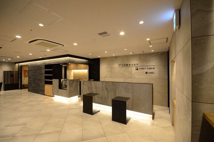 Hotel Interior 2 of 37