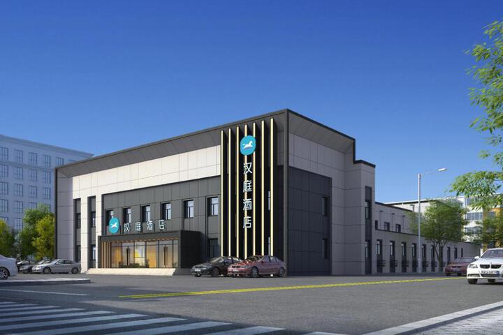 Hanting Hotel Harbin Sandadongli Lesong Shopping Plaza
