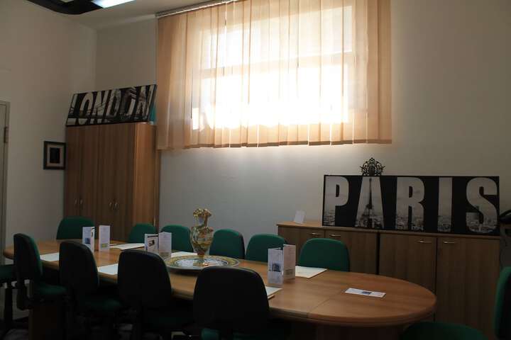 Meeting 23 of 27