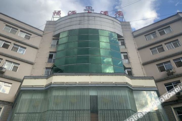 Hotel 1 of 4