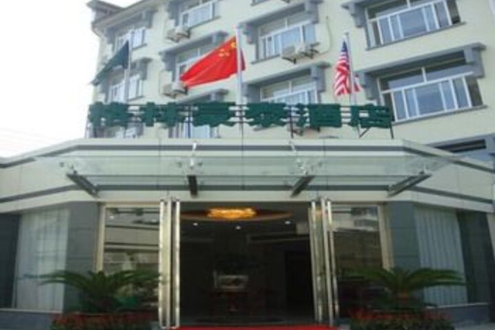 Hotel 25 of 29