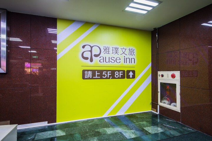 Hotel 55 of 56