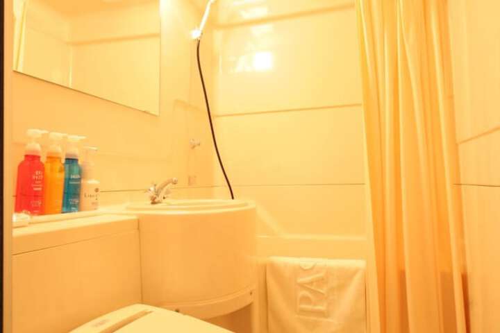 Room 13 of 46