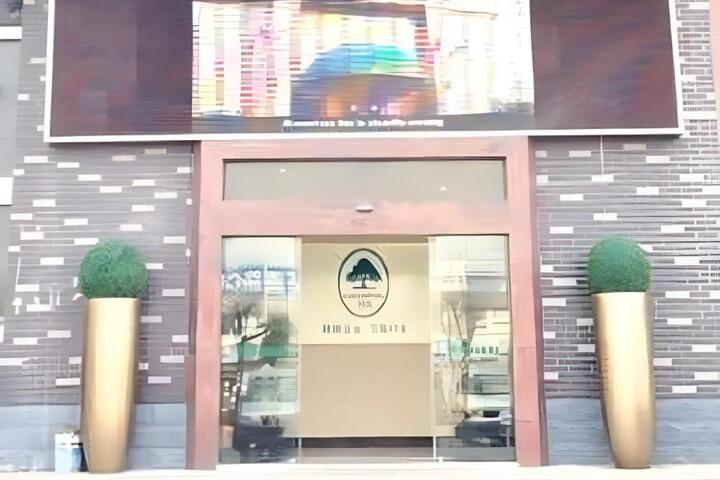 GreenTree Inn Xuzhou West District Huohua Shell Hotel