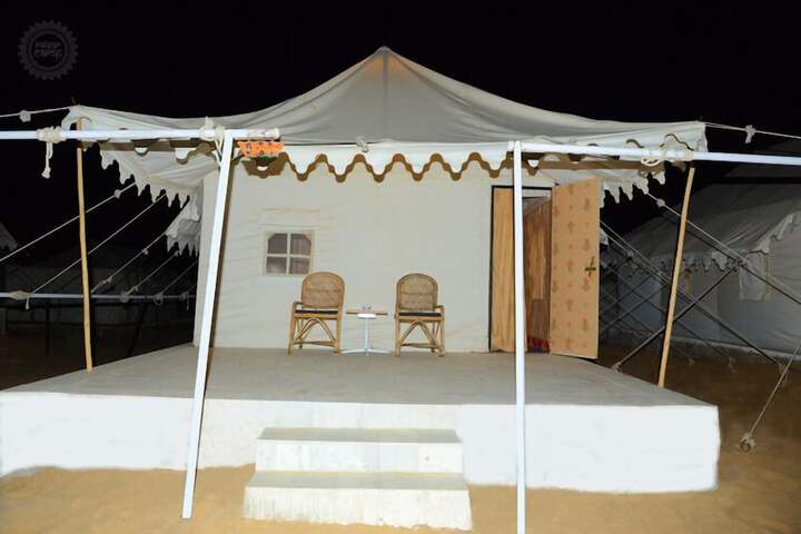 Room 2 of 9