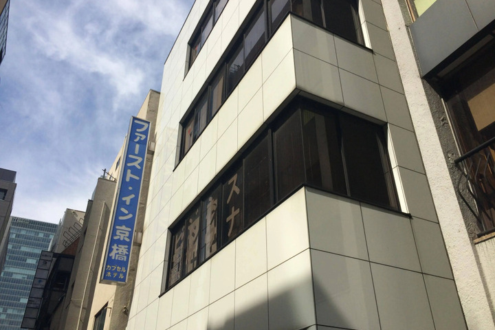 Photo 1