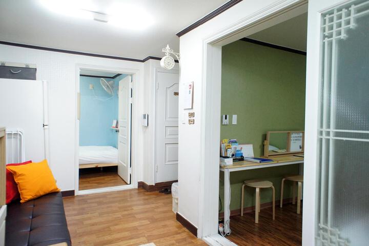 Youngsook House