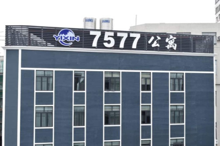 Hotel 13 of 13