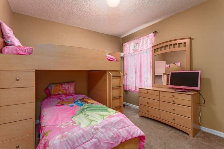 Room 14 of 87