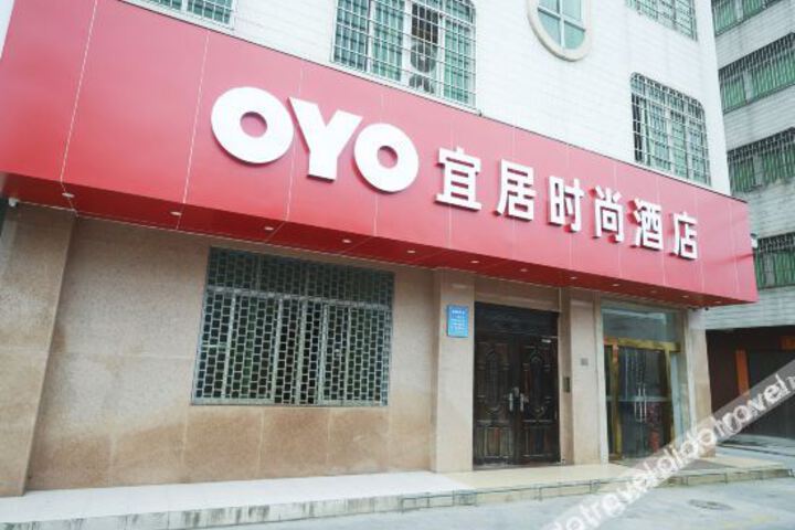 Zhanjiang Livable Fashion Hotel