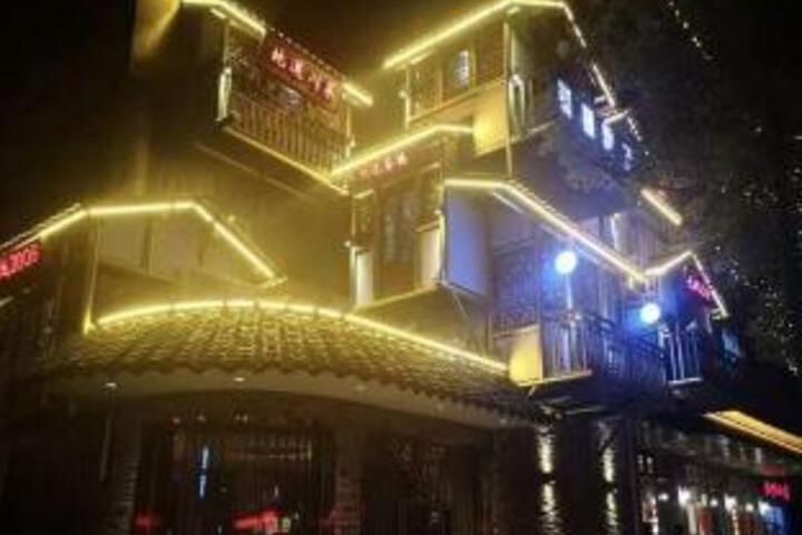 Jinyuan Huating Hotel