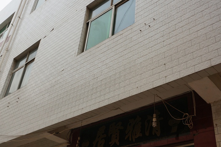 Xinjian Hotel