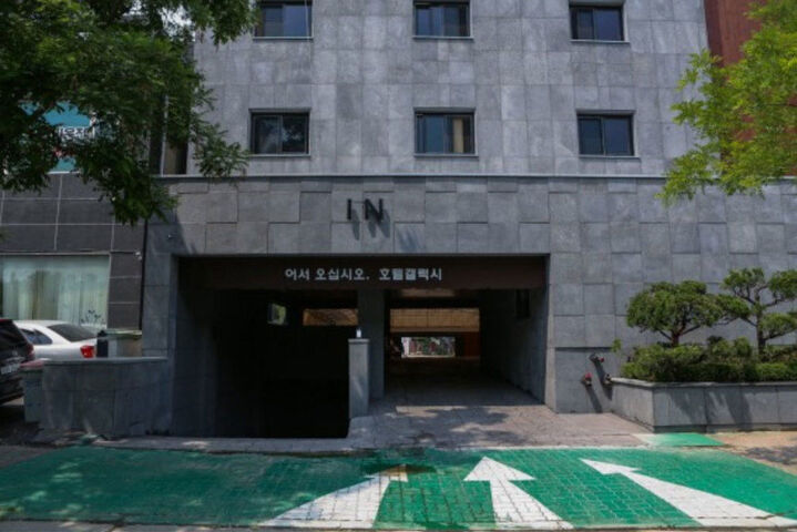 GALAXY HOTEL
