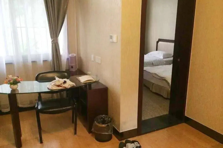 Room 2 of 11