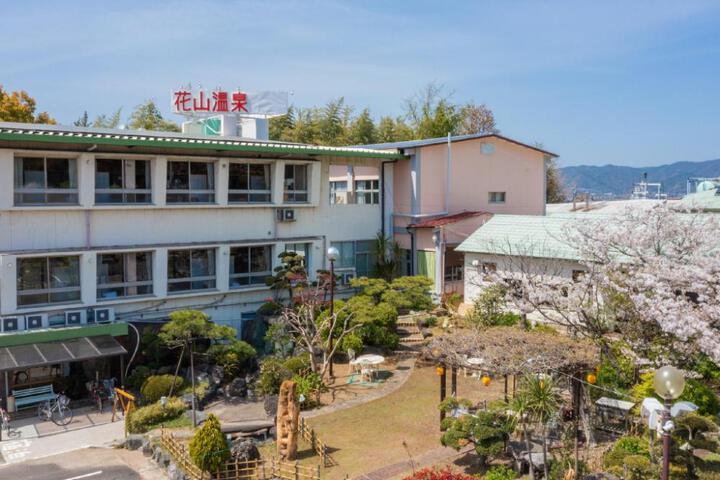 Hanayama Onsen Yakushinoyu