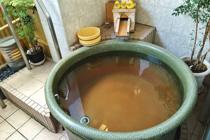 Public bath