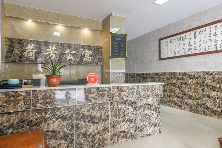 Feidong Hefang Express Hotel