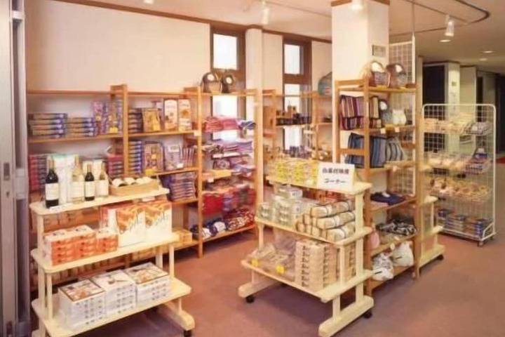 Gift Shop 28 of 41