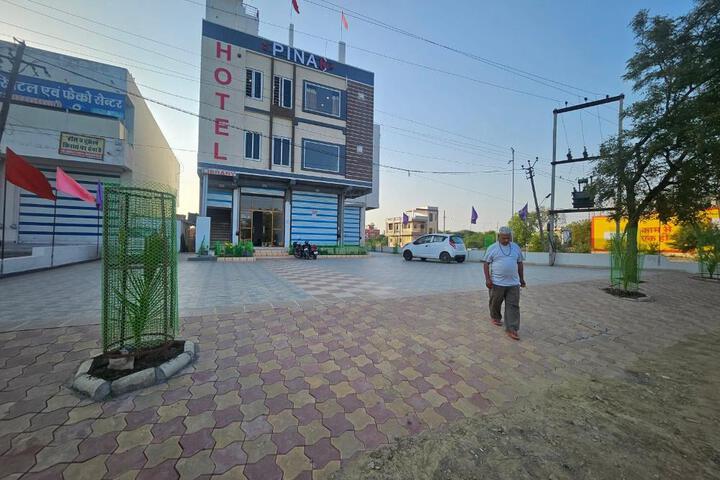THE PINAK HOTEL AND RESTAURANT