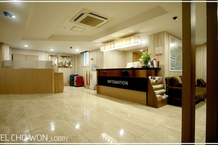 Hotel Interior 3 of 127