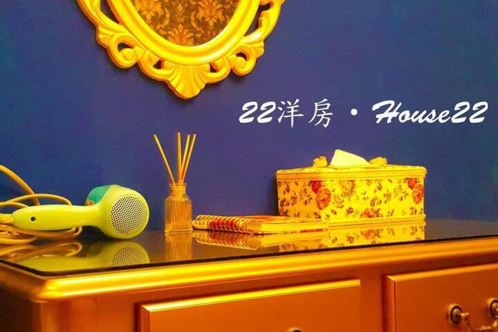 201 Palace Double-Near LiuHe Nightmarket