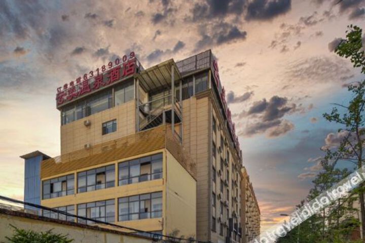 Hotel 9 of 40