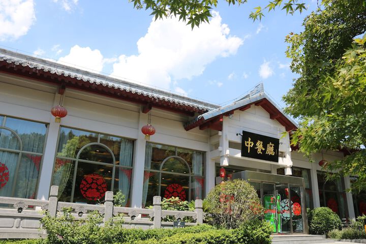 Dining Photos